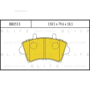 ������� ��������� �������� Blitz BB0553 Blitz BB0553 BB0553 ����