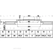 ���� ��������� �������� ������������� Blitz BS0363 Blitz BS0363 BS0363 ����