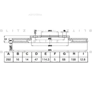 ���� ��������� Blitz BS0494 Blitz BS0494 BS0494 ����