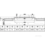 ���� ��������� Blitz BS0550 Blitz BS0550 BS0550 ����