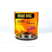 ���� ��������� �������� DF2704 (258x24) 5 ��� JUST Drive JBD0059 MZ 626 (GE, GF, GV) 92-02, MX6 (GE) 92-98, Premacy (CP) 99-05, Xedos (CA) 92-00FO Pro...