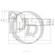 ���� ������� MI029 JUST Drive JCT0021 MI Galant, Legnum 1.8 96- JUST Drive JCT0021 JCT0021 ����