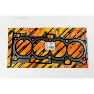 ��������� ��� (������) JUST Drive JPC0175 CI C-Crosser 08-/JEEP Cherokee 98-01/Wrangler 98-06/Outlander 06-12/4007 08- 2,4; JUST Drive JPC0175 JPC0175...