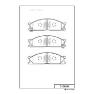 ������� ��������� Kashiyama D1063M Cedric, Gloria - Y3# 85-97, Terrano - WD21 86-95, Caravan - E24 88-01, Atlas, C DOR, ELF - F23 97-, Mistral - R20 9...