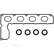 �������� ��������� ��������� ���������� Elring 540540 Elring 540540 540540 ����