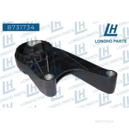 ����� ��������� �������� Longho 8731734 Longho 8731734 8731734 ����