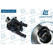 ��������� � ������� OPEL:Insignia Longho 8840400 Longho 8840400 8840400 ����