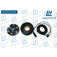 ���� ����������� ������������ Jaguar C2D38611 Longho 8950059 Longho 8950059 8950059 ����
