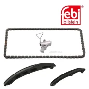 ���� ��� AUDI A1 (8X1, 8XF) 1.4 TFSI [2011/01-. ] FEBI 40672 �-�� FEBI 40672 40672 ����
