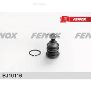 ����� ������� ���; ��� ������ Nissan Maxima A32 94- Fenox BJ10116 Fenox BJ10116 BJ10116 ����