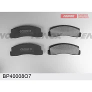 ������� ��������� Chevrolet NIVA/ ��� 2121 �������� Fenox BP40008O7 Fenox BP40008O7 BP40008O7 ����