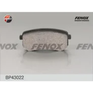 ������� ��������� Hyundai i10 08-/KIA Picanto 04- ������ Fenox BP43022 Fenox BP43022 BP43022 ����