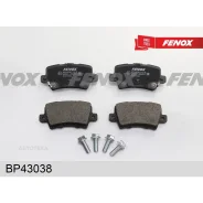 ������� ��������� Honda Civic VIII Hatchback 06- ������ Fenox BP43038 Fenox BP43038 BP43038 ����