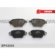 ������� ��������� FORD Mondeo 00-07/Jaguar X-TYPE 01-/Renault Kangoo 01- ������ Fenox BP43045 Fenox BP43045 BP43045 ����