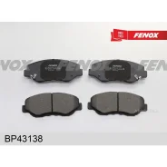 ������� ��������� Honda CR-V II/Element 02- �������� Fenox BP43138 Fenox BP43138 BP43138 ����