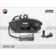 ������� ��������� AUDI 80/90/100/200 82-95 �������� � �������� Fenox BP43149 Fenox BP43149 BP43149 ����