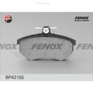 ������� ��������� Volkswagen G3 2.0/1.9D/Passat 2.0 92-97 �������� Fenox BP43156 Fenox BP43156 BP43156 ����
