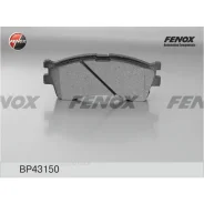 ������� ��������� �������� �������� Kia (Rio II 14-���������� Spectra �� Clarus II Carens Sephi Fenox BP43150 Fenox BP43150 BP43150 ����