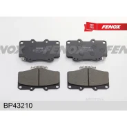 ������� ��������� Toyota LAND Cruiser 70/80/90/4 Runner 87- �������� Fenox BP43210 Fenox BP43210 BP43210 ����