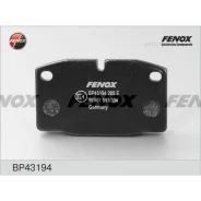 ������� ��������� �������� OPEL Ascona C, Astra F, Corsa A, Kadett D-E, Omega A Fenox BP43194 Fenox BP43194 BP43194 ����