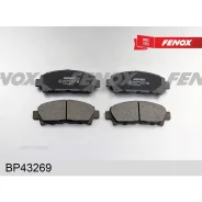 ������� ��������� Toyota Avensis 1.6-2.0 97-03/Carina E 2.0 92-97 �������� Fenox BP43269 Fenox BP43269 BP43269 ����
