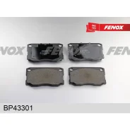 ������� ��������� Hyundai County -04/HD65/HD72/HD78 �������� Fenox BP43301 Fenox BP43301 BP43301 ����