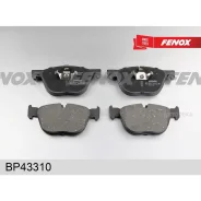 ������� ��������� BMW X5 E70 07-/X6 E71 08- �������� Fenox BP43310 Fenox BP43310 BP43310 ����