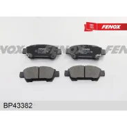 ������� ��������� Toyota Avensis Verso 2.0 01-/Previa 2.0-2.4 00- ������ Fenox BP43382 Fenox BP43382 BP43382 ����