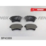 ������� ��������� Renault Kangoo 08- �������� Fenox BP43369 Fenox BP43369 BP43369 ����