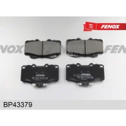 ������� ��������� Toyota LAND Cruiser 70/80/90/4 Runner 87- �������� Fenox BP43379 Fenox BP43379 BP43379 ����