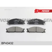 ������� ��������� �������� ��� Nissan Navara, Terrano 2.4i-3.0 87-97, Fenox BP43432 Fenox BP43432 BP43432 ����
