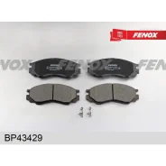 ������� ��������� �������� ��� Mitsubishi L200, L300, Space Gear 2.0i- Fenox BP43429 Fenox BP43429 BP43429 ����