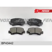 ������� ��������� Suzuki Wagon R+ 1.0/1.2 98-00 �������� Fenox BP43442 Fenox BP43442 BP43442 ����