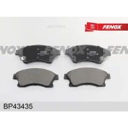 ������� ��������� Chevrolet Cruze/OPEL Astra J 15 10- �������� Fenox BP43435 Fenox BP43435 BP43435 ����