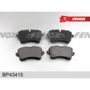 ������� ��������� AUDI A6 11-/A7 10- ������ � ����. Fenox BP43415 Fenox BP43415 BP43415 ����