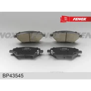 ������� ��������� �������� 148,1*62,9*17,4, �������� Chery Tiggo 4 (�17, T19) 17-, Tiggo 8 20-, 8 Pr Fenox BP43545 Fenox BP43545 BP43545 ����