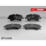 ������� ��������� FORD Transit 14-/Custom 12- ������ Fenox BP43466 Fenox BP43466 BP43466 ����