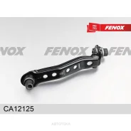 ��������� ���������� Nissan Tiida 05-/NOTE 05- ���. ����. ����. Fenox CA12125 Fenox CA12125 CA12125 ����