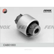 ����������� ������ Honda Civic 95-01 ���. ����. Fenox CAB01003 Fenox CAB01003 CAB01003 ����