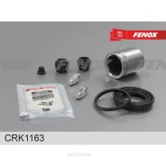 ����������� ��������+������� Honda Accord 03- Fenox CRK1163 Fenox CRK1163 CRK1163 ����