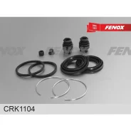 ����������� ���������� �������� Subaru Forester 97- Fenox CRK1104 Fenox CRK1104 CRK1104 ����