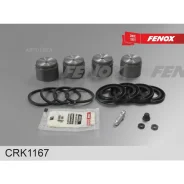 ����������� ��������+������� Mercedes E-Class (W211 S211) 02- Fenox CRK1167 Fenox CRK1167 CRK1167 ����
