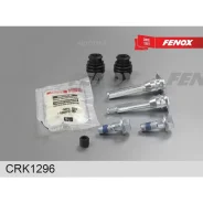 �������� ������������ �������� Subaru Impreza/Forester 00-12 Fenox CRK1296 Fenox CRK1296 CRK1296 ����