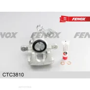 ������� ��������� VW G3/Passat 91-99 ���. ����. Fenox CTC3810 Fenox CTC3810 CTC3810 ����