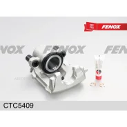 ������� ����. AUDI A3/VW G4/Skoda Octavia ���. ���. Fenox CTC5409 Fenox CTC5409 CTC5409 ����