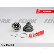 ���� ��� Audi A3 04-, Q2 17-, Q3 12-, TT 15-; Skoda Karoq 17-, Octavia Fenox CV16348 Fenox CV16348 CV16348 ����