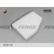 ������ ������ AUDI A3/TT/Skoda Octavia 04-/VW G5/Passat/Tiguan Fenox FCS113 Fenox FCS113 FCS113 ����