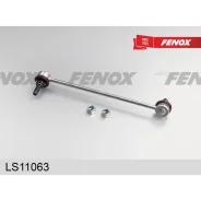 ���� ������������� KIA Cerato 04- ���. ����. ���. Fenox LS11063 Fenox LS11063 LS11063 ����