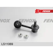 ���� ������������� KIA Sorento 02- ���. ����. ���. Fenox LS11069 Fenox LS11069 LS11069 ����