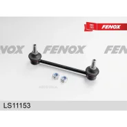 ���� ������������� Mazda 323/Premacy 98- ���. ���/����. Fenox LS11153 Fenox LS11153 LS11153 ����